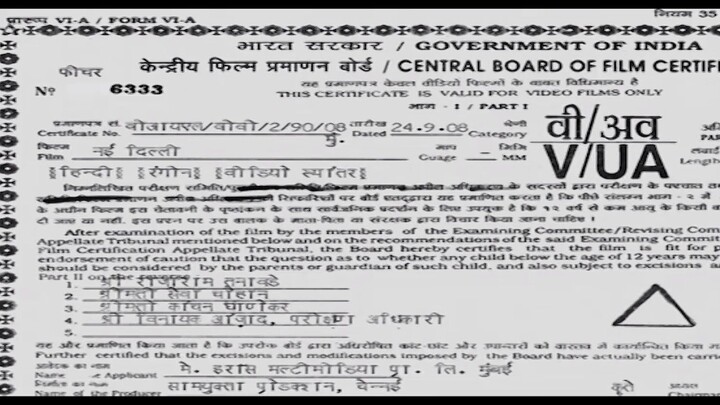 New Delhi 1987 WebRip 1080p Hindi AAC 2.0 x264 ESub - @SevanGohil786