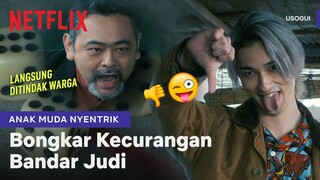 Bandar Judi Curang Kena Ulti-nya Ryusei Yokohama | Usogui | Clip