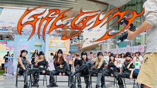 全国第一路演！XG【GRL GVNG】1:1 还原黑武士妆造！女性帝国 勇闯XG！全曲实力翻跳 | 女团永动机