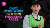 12 Shooking Facts about Choi Hyun Wook 💞 #kdrama #kpop #choihyunwook #twinklingwatermelon #fypシ