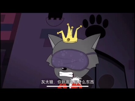 จะเหมือนกับทุกคนได้ยังไงล่ะ