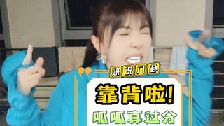 Taiwanese media: Actress Liu Leyan, who openly supports China, admits her pro-China stance is confir