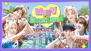 💗사랑을 찾으러 여기까지 왔다! 웨둥이들의 알바 체험 | WayV in Everland