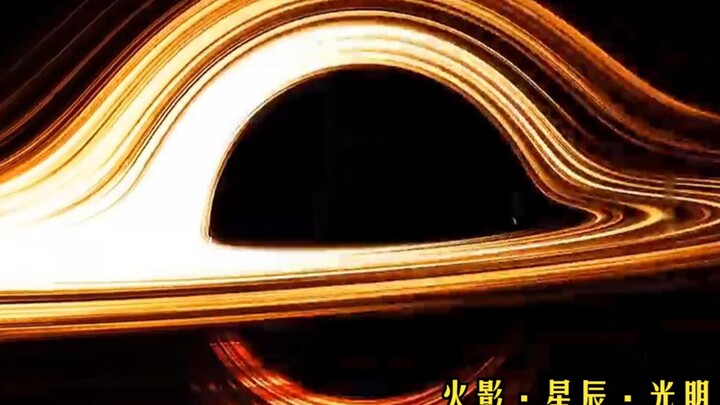 Oh, Jack, let’s watch Naruto together! Bring Ah Fei along—let’s journey through the stars, forge ahe