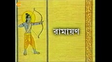 Ramayan  HD (104)