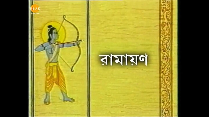Ramayan HD (104)