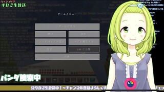 【Thịt lợn trộn】Hanasaki Morinaka dùng cổ để chống lại biểu cảm trên khuôn mặt của Sasaki Saki
