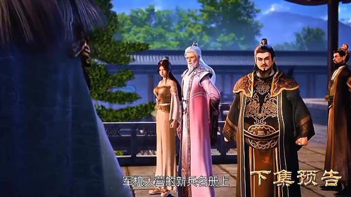 Preview Against The Sky Supreme Eps 501