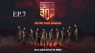 Real Man 300 : Navy NCO Special EP.7 (ENGSUB)