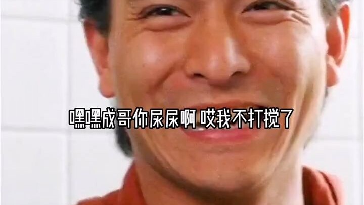 “Raja Judi sulit untuk diulang, kejayaannya ada pada masa itu!”