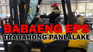 TRABAHONG PANLALAKE na maaaring trabaho ng BABAE | eps girl | FORKLIFT DRIVING | AJ PAKNERS