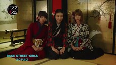 Back Street Girls: Gokudols🇯🇵 (LIVE ACTION) ep.3 (eng sub)