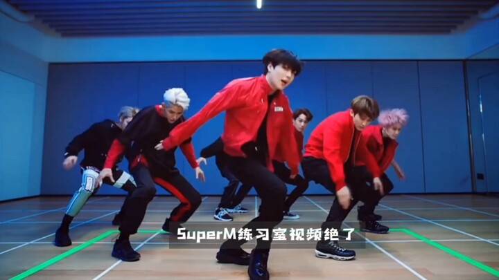 SuperM's "100" & "Tiger" practice room versions are absolutely amazing and incredibly soothing