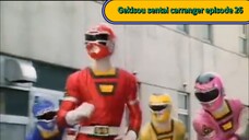 carranger episode 26