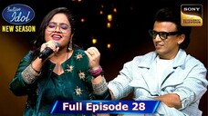 Indian Idol Season 15 Episode 28 | Indian Idol Season 15 | Hindi Singing Tv Show | SonyLiv Tv Show