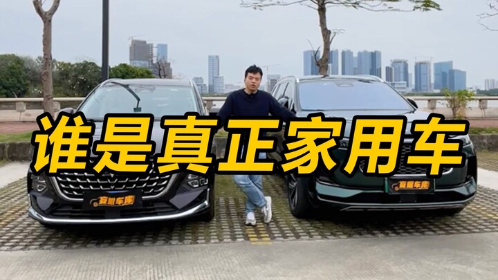 วิ่งหลิงกับลี่เสี่ย จะเทียบกันได้ไหม?