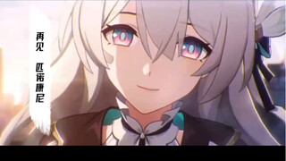 若我不曾见过太阳，那就让我们在这梦想之地亲手种下一个！