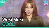 Weki Meki, COOL (위키미키, COOL) [INK Incheon K-POP Concert]
