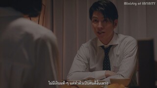 【TH SUB】 คืนหลังหย่า EP02 - ฉันมันเลว