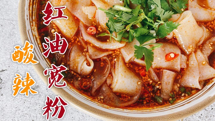 The UP owner makes homemade wide rice noodles at home—let's all savor the mouthwatering kick of this