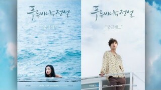 [Music Video]-You Are My World( Ost Lengend Of Blue Sea)( Nhạc Phim Huyền Thoại Biển Xanh)💦🌊