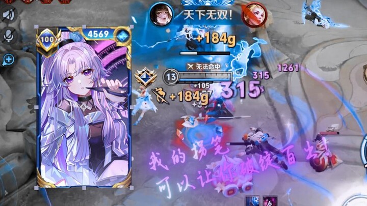 My “Crooked Pen” will expose all your flaws! 7.0 (Birthday Special)