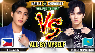 ALL BY MYSELF - Stell Ajero SB19 (PHILIPPINES) VS. Dimash Kudaibergen (KAZAKHSTAN) | ONE ON ONE