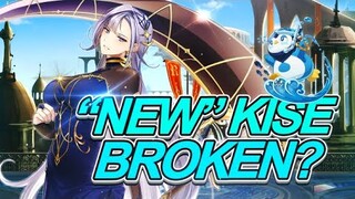 NEW Kise Debut! Skill 3 Exclusive Equipment - Epic Seven