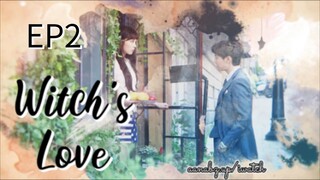 W's-LOVE 2021 EP2. Engsub