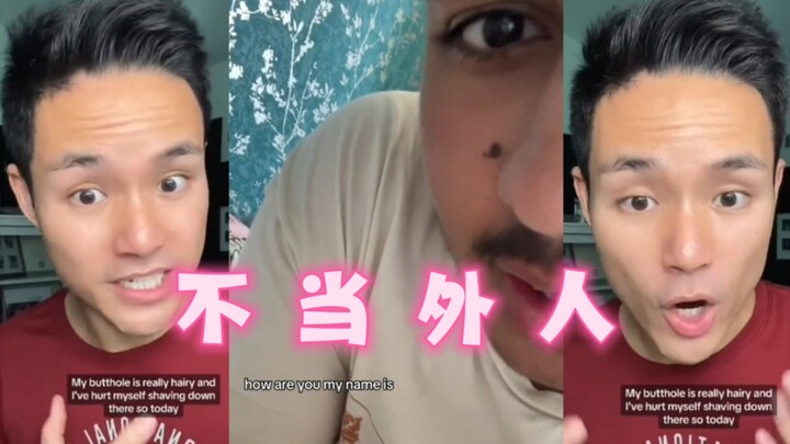 Just treat us like outsiders already—please, spare us the internet politeness.