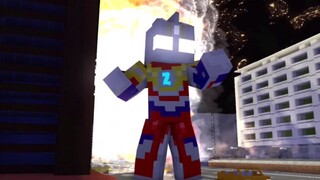 Use MC to restore the Zeta Ultraman Gamma illusion