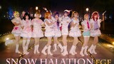 【Cosplay Dance】Love Live สุขสันต์วันปีใหม่ของมอบคลิปพิเศษนี้ให้ทุกคนนะ-"Snow halation"