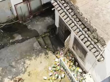 ห้องพักสุดล้ำฟ้า