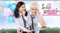 kiss me thailand ep19 eng sub