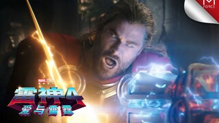 [Marvel] Thor: Love and Thunder New Trailer: The End (Chinese Subtitles) | M-Force