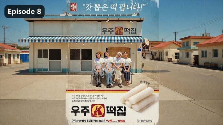Space Rice Cake Episode 8 (2026) Sub Indo