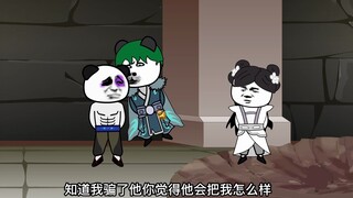 《神王的日常生活127》小扫把的克星，说一句话被揍一次