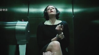 恐怖短片《老8包间》