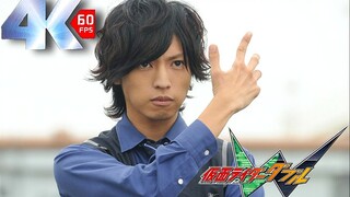 【𝟒𝐊 𝟔𝟎Frame】Kamen Rider 𝒋𝒐𝒌𝒆𝒓 Semi-tough guy Shotaro battle collection