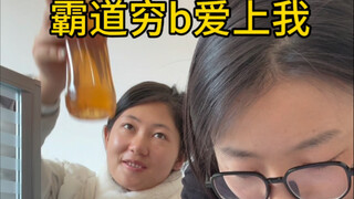 Another day of being spoiled by Zhigang