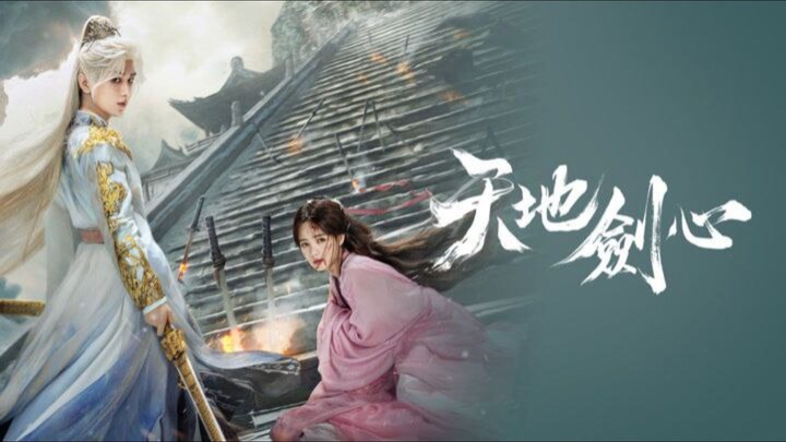 🇨🇳 Sword And Beloved EP - 15 (Sub Indo)