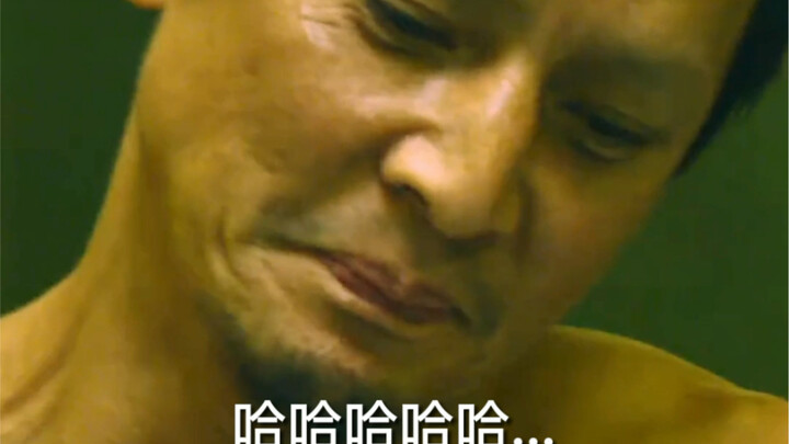 Ah Zu: Do you think you’re super funny?