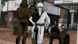 A Yin's secret was accidentally discovered