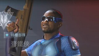 肘击还是撞击