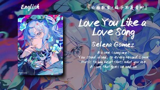 “Nhiều năm sau nghe lại bài hát này, hóa ra lại nghe ra được cảm giác buồn thương của tình yêu không