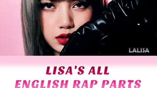 一次性爽！Lisa英语Rap全收录！还有人没听过吗？都给我听！
