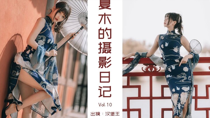 “Natsuki’s Photography Diary” Vol. 10: Ah! This Light! Ah! These Legs! Authentic Portrait Shoot in a