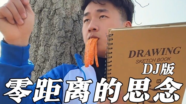 “Thế giới này nhờ có bạn mà trở nên ấm áp, nỗi nhớ gần kề chẳng bao giờ dừng lại”