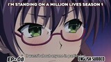 I'm Standing on a Million Lives | Episode 08 | Season 1