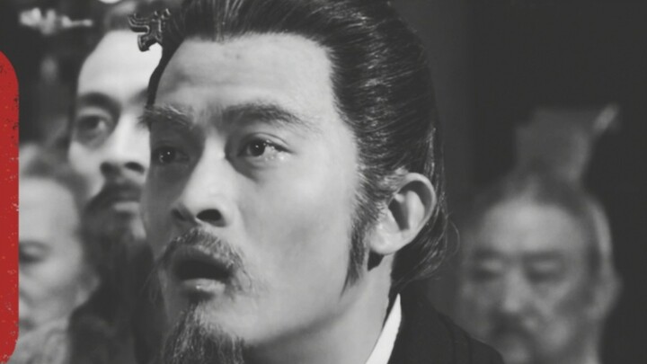 [Yang Zhigang｜Qu Yuan] He is the only one who still misses the king who was deceived